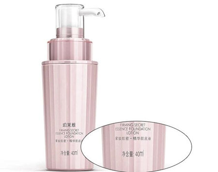 平价好用肌底液排行榜都有哪些值得购买  肌底液 排行榜 美白祛黄 第5张