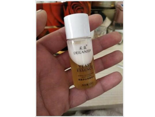 禾真酵母水怎么样好用吗  禾真 酵母水 美白祛黄 第2张