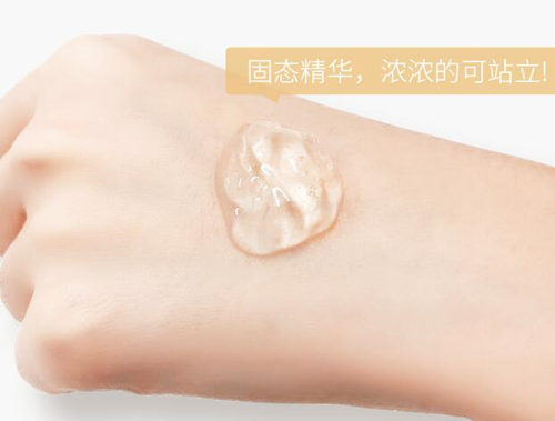 固态酵母水是化妆品吗怎么用