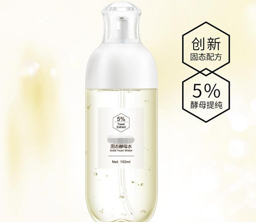 固态酵母水是化妆品吗怎么用  固态酵母水 美白祛黄 第3张