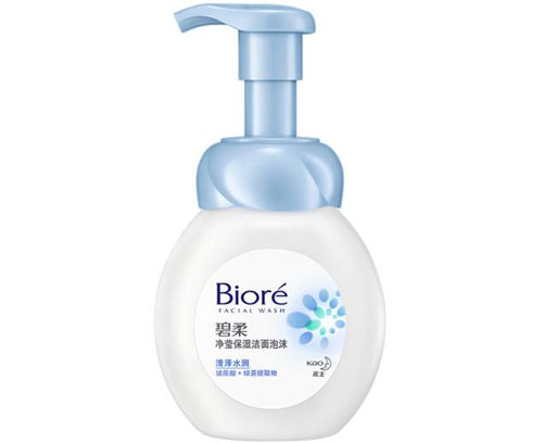 碧柔洁面泡沫怎么样，哪款比较好  碧柔 洁面泡沫 美白祛黄 第2张