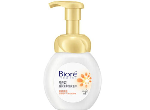 碧柔洁面泡沫怎么样，哪款比较好  碧柔 洁面泡沫 美白祛黄 第5张