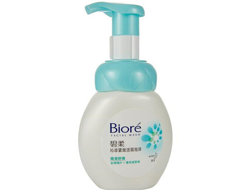 碧柔洁面泡沫怎么样，哪款比较好  碧柔 洁面泡沫 美白祛黄 第6张