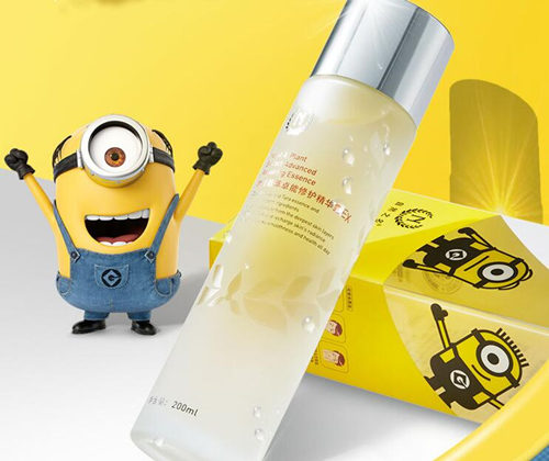 自然之名是三无产品吗，护肤品怎么样  自然之名 美白祛黄 第3张