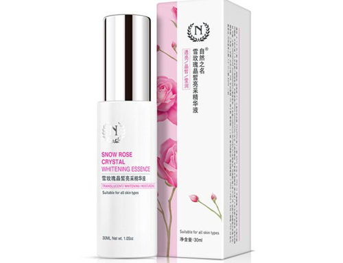 自然之名是三无产品吗，护肤品怎么样  自然之名 美白祛黄 第6张