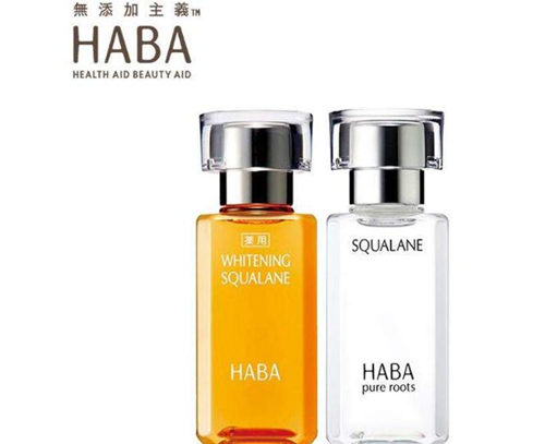 日本haba化妆品怎么样，什么档次