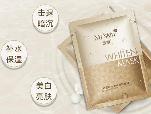 透蜜面膜怎么这么便宜，有没有荧光剂