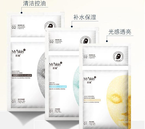 透蜜面膜怎么这么便宜，有没有荧光剂  透蜜 面膜 美白祛黄 第3张