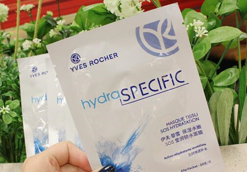 伊夫黎雪护肤品怎么样，什么档次  伊夫黎雪 YvesRocher 美白祛黄 第5张