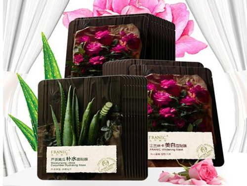 法兰琳卡护肤品哪款好用，几款明星套装单品推荐  法兰琳卡 美白祛黄 第4张