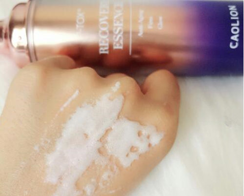 高丽安护肤品怎么样，是哪里的品牌  高丽安 Caolion 美白祛黄 第4张