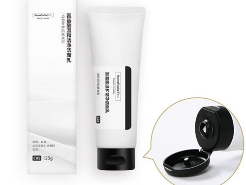 hfp洗面奶真的好用吗，HFP最备受争议的一个单品  hfp 洗面奶 美白祛黄 第6张