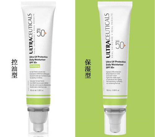 澳洲尤皙可以长期用吗，药妆品牌热门单品分析  尤皙 药妆 澳洲 美白祛黄 第4张