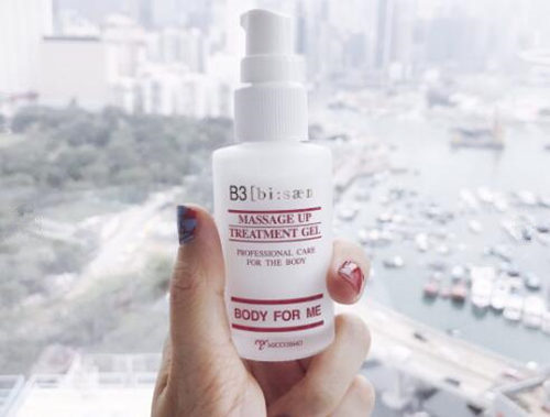 蜜珂思摩**效果好吗，多少钱  蜜珂思摩 美白祛黄 第2张