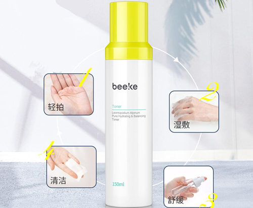 毕克高山火绒草纯研衡润悦漾水，一瓶多效水能舒缓  毕克 高山火绒草 爽肤水 美白祛黄 第4张