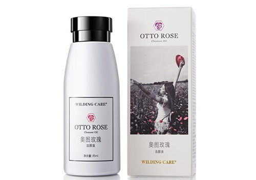 维尔汀护肤品怎么样，WILDING CARE适合什么年龄  维尔汀 WILDING CARE 年龄 美白祛黄 第2张