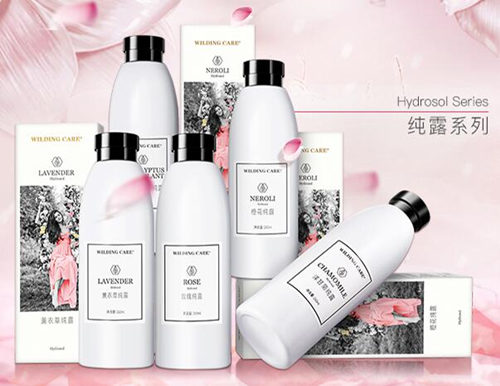 维尔汀护肤品怎么样，WILDING CARE适合什么年龄  维尔汀 WILDING CARE 年龄 美白祛黄 第3张