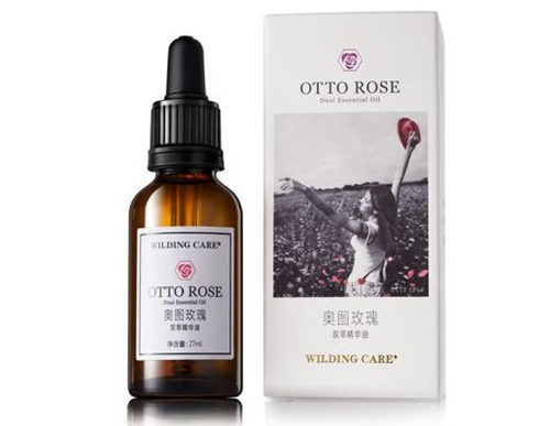 维尔汀护肤品怎么样，WILDING CARE适合什么年龄  维尔汀 WILDING CARE 年龄 美白祛黄 第4张