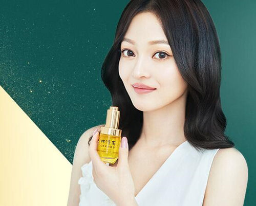 林清轩山茶花油可靠吗，张韶涵代言口碑怎么样