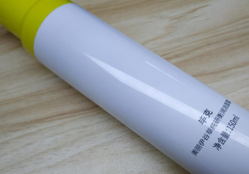 毕克上新，美丽伊谷草纯研衡润洁面露来啦  毕克 美丽伊谷草 洁面露 美白祛黄 第2张