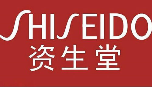 资生堂旗下3大高端品牌有哪些看了就知道