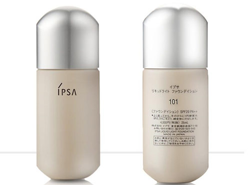 资生堂旗下3大高端品牌有哪些看了就知道  资生堂 高端 美白祛黄 第4张