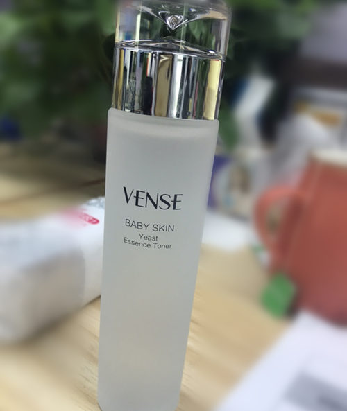 酵母精华水哪个牌子好，2018口碑好物清单  酵母 精华水 美白祛黄 第2张