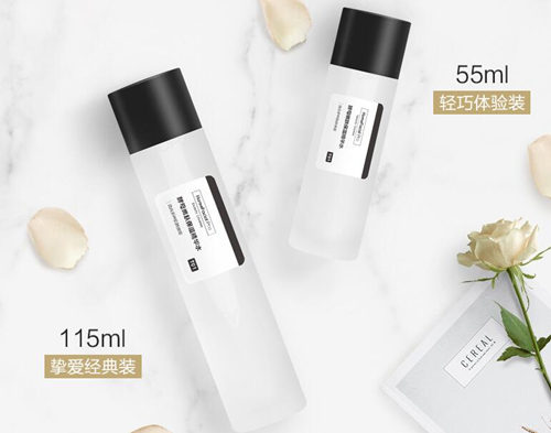 酵母精华水哪个牌子好，2018口碑好物清单  酵母 精华水 美白祛黄 第3张