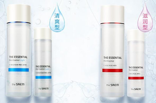 酵母精华水哪个牌子好，2018口碑好物清单  酵母 精华水 美白祛黄 第5张