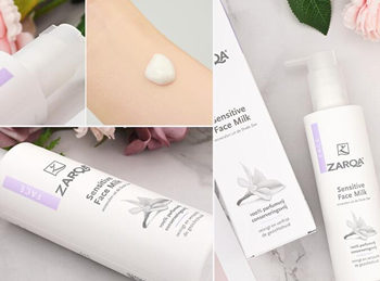 8款好用卸妆乳温和卸妆不敏感  卸妆乳 好用 美白祛黄 第4张