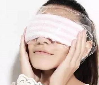 长期熬夜脸浮肿怎么办，速效方法快点学起来!  熬夜 水肿 方法 美白祛黄 第3张