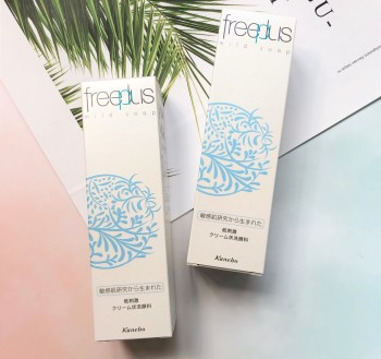 清洁洗面奶排行榜10强，控油洗面奶推荐