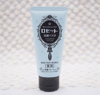 清洁洗面奶排行榜10强，控油洗面奶推荐  洗面奶 排行榜10强 控油 美白祛黄 第3张