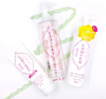 清洁洗面奶排行榜10强，控油洗面奶推荐  洗面奶 排行榜10强 控油 美白祛黄 第4张