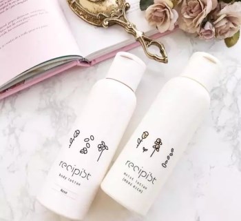 20岁水油平衡的护肤品，好用水乳推荐  水油平衡 护肤品 水乳 美白祛黄 第4张