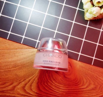 光感素颜霜排行榜10强，好用的素颜霜推荐  好用 素颜霜 排行榜 10强 美白祛黄 第3张