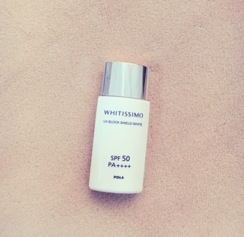 油性皮肤用什么隔离，防晒隔离推荐  油性 皮肤 隔离 防晒 美白祛黄 第3张