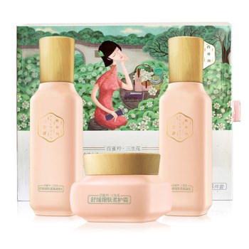 10款平价经典国货护肤品  国货 平价 护肤品 美白祛黄 第3张