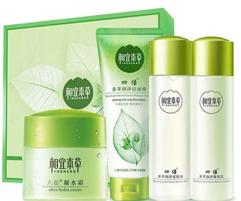 适合夏天用的水乳套装推荐  夏天 水乳 美白祛黄 第3张