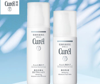 适合夏天用的水乳套装推荐  夏天 水乳 美白祛黄 第5张