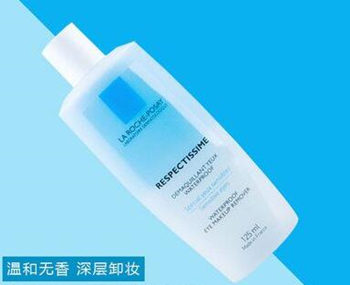 2018眼唇卸妆水排行榜10强推荐  2018 卸妆水 排行榜 美白祛黄 第8张