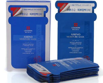 目前补水效果好的面膜，你敷了么  面膜 补水 美白祛黄 第3张