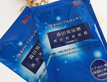 目前补水效果好的面膜，你敷了么  面膜 补水 美白祛黄 第4张