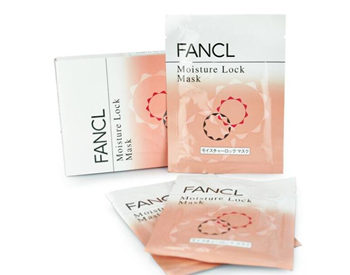 目前补水效果好的面膜，你敷了么  面膜 补水 美白祛黄 第5张