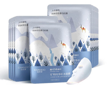 10大平价超级好用面膜，强势种草  好用 平价 面膜 美白祛黄 第2张