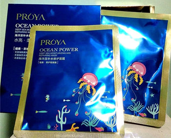 10大平价超级好用面膜，强势种草  好用 平价 面膜 美白祛黄 第3张