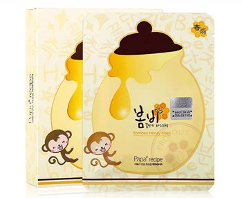 10大平价超级好用面膜，强势种草  好用 平价 面膜 美白祛黄 第8张