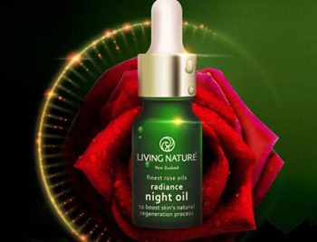 面部精油什么牌子好 精油 面部 牌子 美白祛黄 第2张 面部精油什么牌子好 精油 面部 牌子 美白祛黄 第2张