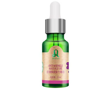 面部精油什么牌子好 精油 面部 牌子 美白祛黄 第3张 面部精油什么牌子好 精油 面部 牌子 美白祛黄 第3张