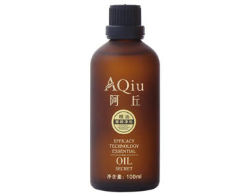 面部精油什么牌子好 精油 面部 牌子 美白祛黄 第5张 面部精油什么牌子好 精油 面部 牌子 美白祛黄 第5张